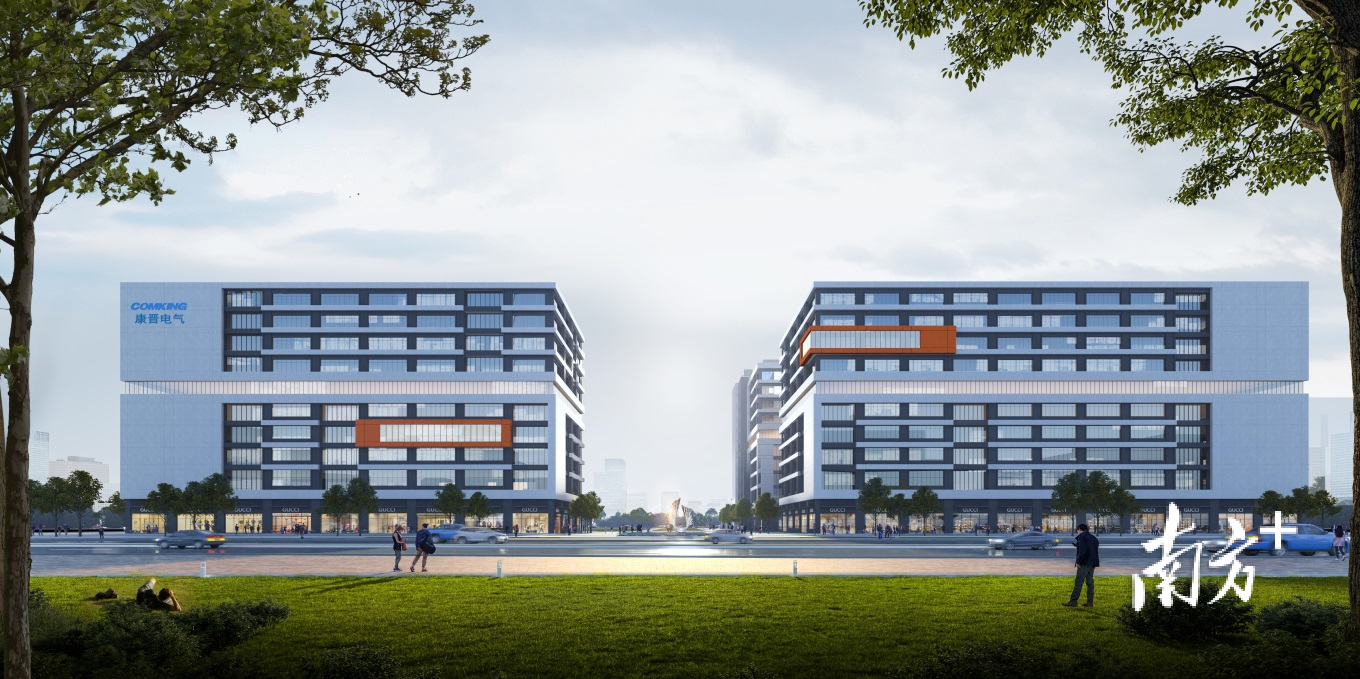 康晋智慧能源产业园规划效果图。 资料图片