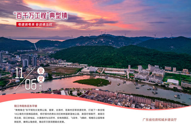 受訪者供圖