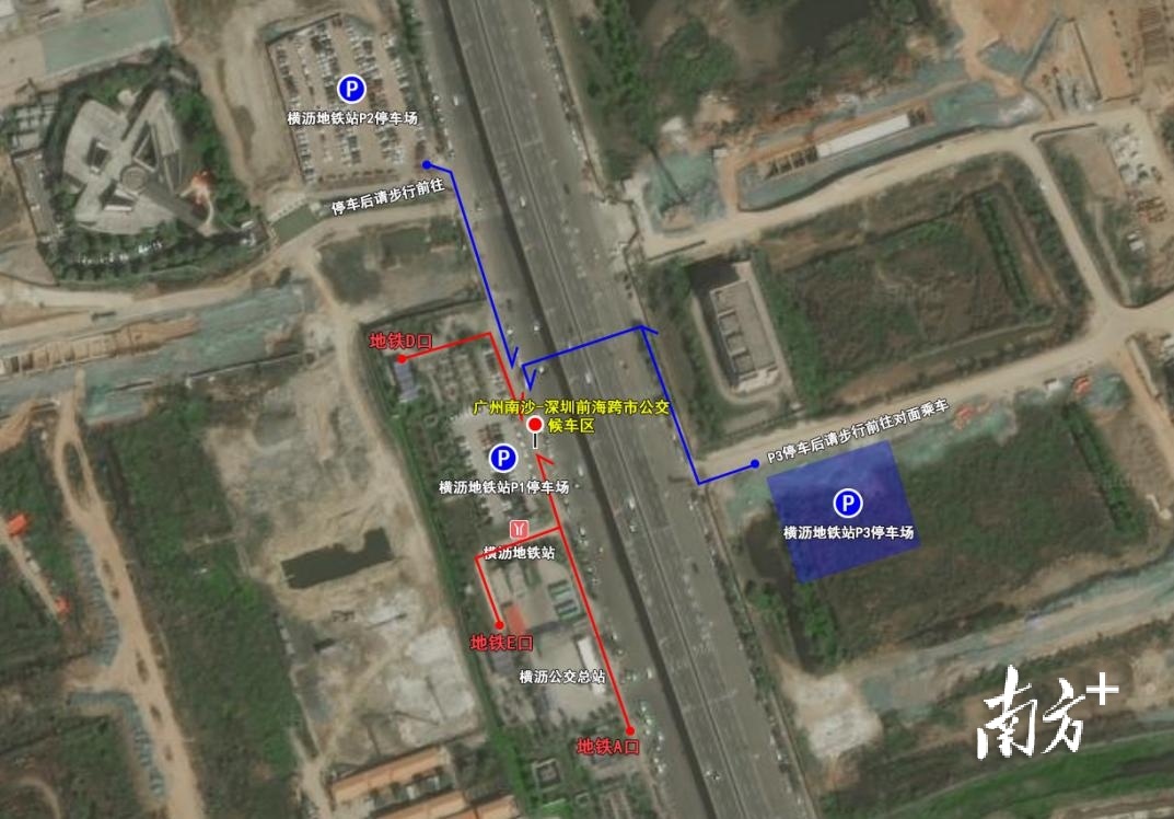 横沥地铁站交通指引