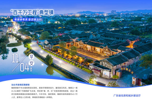 解忧小村落重复建造相同建筑技巧详解与高效布局策略分享
