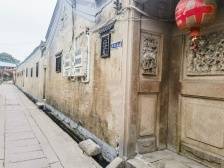 墙面每平方米处理费仅需8元，彩塘红旗村老厝区“驻颜有术”丨百千万·“潮”前跑