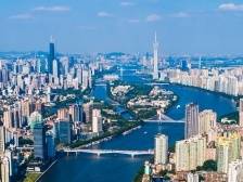 权威访谈 | 尹德慈：为广东奋力谱写中国式现代化新篇章提供党史智慧