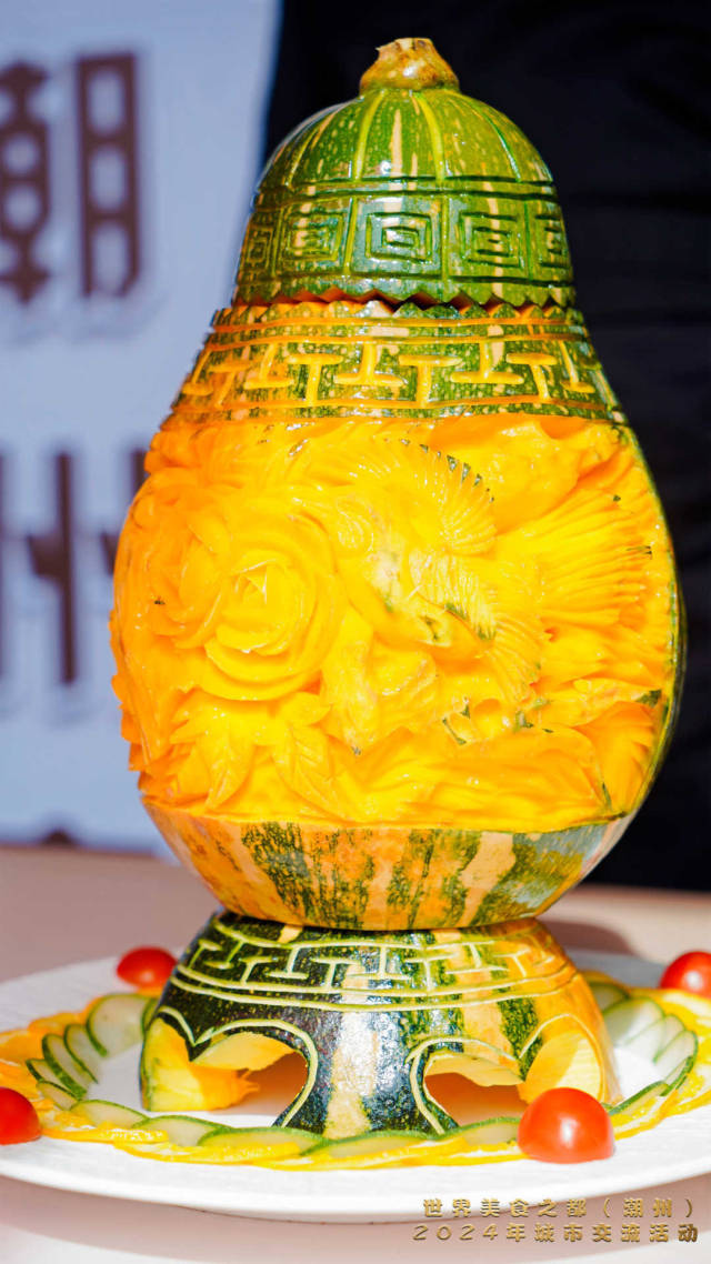 潮州菜“金瓜芋泥”。