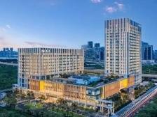 南方观察｜国际医疗服务集聚区建设提速，前海做了什么？