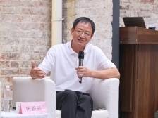 田根胜：文化向下扎根，向上生长｜博学鸿儒 无与“伦”比