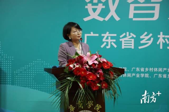 广州华商学院发展规划处副处长、广东省乡村休闲产业学院常务副院长李霞。