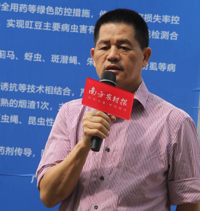 广东省农业农村厅二级调研员林文书 广东省农业农村厅二级调研员林文书