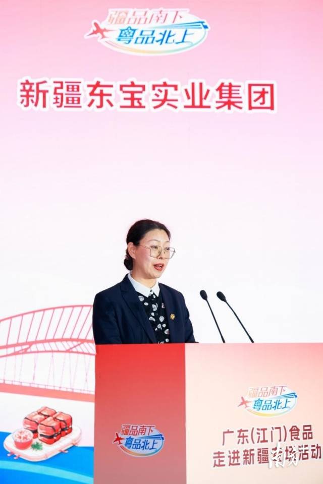 新疆东宝实业集团总裁助理孙鹏。