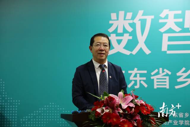 广州华商学院副校长吕峻闽。