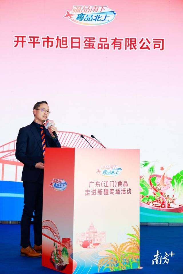 开平市旭日蛋品有限公司销售总监吴洪亮。