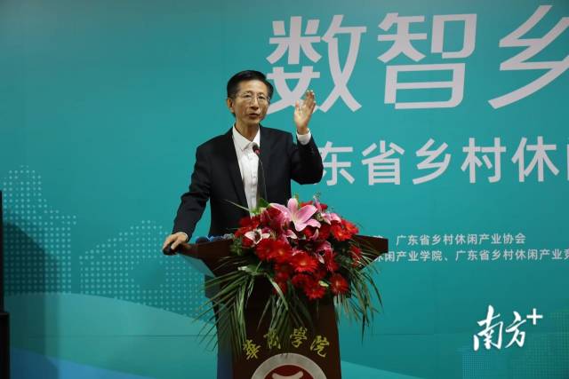 广州华商学院教授朱文。