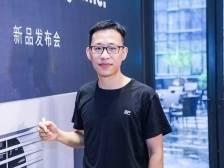 全球移动储能隐形冠军启示录 | 岭南影响力·嘉宾系列谈