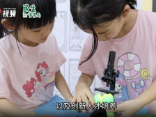 横琴校园上新！一起走进颂琴小学探索“闪光点”｜横琴民生一线观②