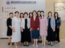 奋斗绽芳华！今天，向龙华区女企业家致敬