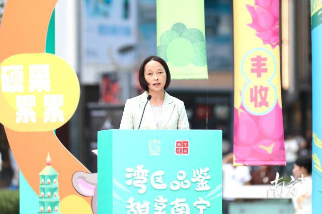 南宁市农业农村局局长王冬梅