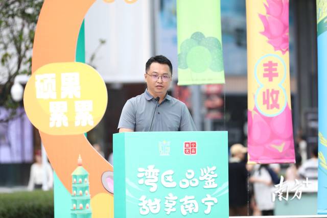 福田区科技和工业信息化局副局长周科嘉