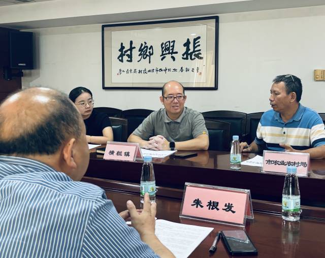 南方农村报 江玲 拍摄