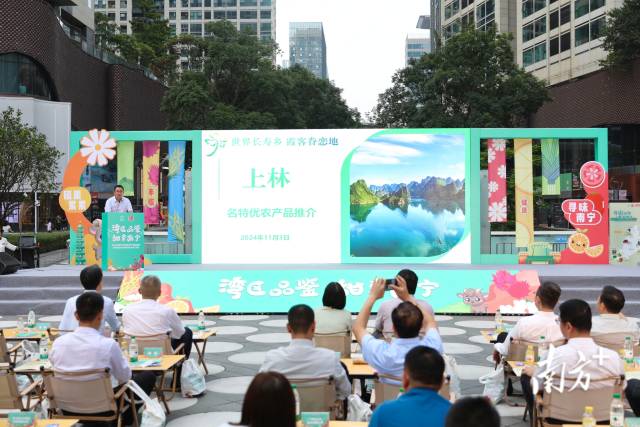 上林县人民政府副县长宋尧华