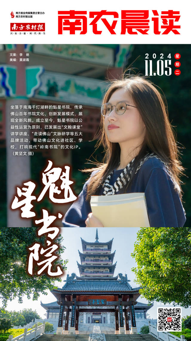 永劫无间吉星高照怎么刷：高效获取技巧大揭秘