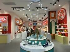 第七届进博会明日开幕，记者探馆广东“中华老字号”专区