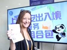 “谢谢你，我的中国朋友！”进博会外籍展商当场拿到续办签证