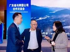 外企齐聚进博会！关于广东发展机遇，他们这样说