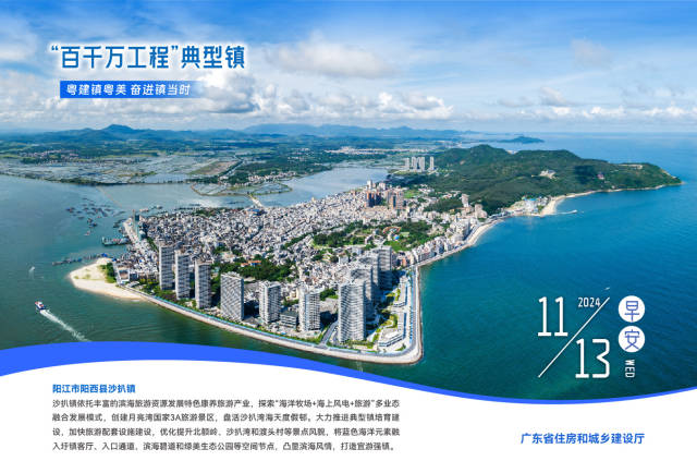 沪指涨1.04%创业板涨0.75% 两市成交额缩量 上海本地股爆发