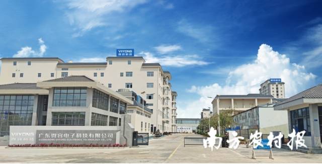 广东微容电子科技股份有限公司。 