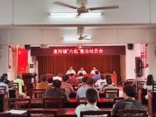 韶关武江重阳镇：攻坚克难治“六乱” ，持续刷新圩镇“颜值”