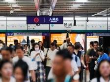 第136届广交会期间地铁运客1.94亿人次，同比增长4%
