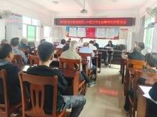 学习贯彻党的二十届三中全会精神暨“百千万工程”宣讲走进兴宁市新陂镇乐仙村