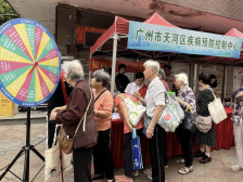 提升全民健康素养！天河区健康科普志愿者队伍与志愿驿站结对