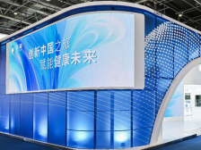 进博会造了个“卢浮宫”？最香展区吸引眼球和味蕾｜湾区观进博