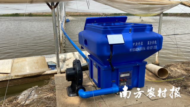 中渔科技虾塘专用360度风送投料机。 中渔科技虾塘专用360度风送投料机。