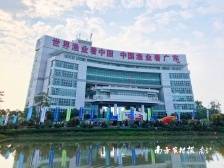 火热报名中！已有超200家单位要来参加第五届水产种业博览会