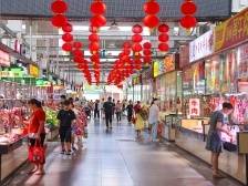 免费修表、补鞋、理发……“香山新街市”发放福利