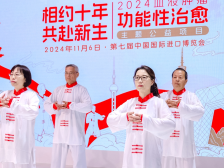 多发性骨髓瘤双抗药物来了