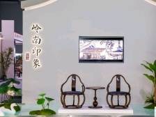 声动厚街｜东莞家具：新设计、新集群、新引擎