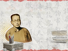 伦明的“访书”故事｜博学鸿儒，无与“伦”比