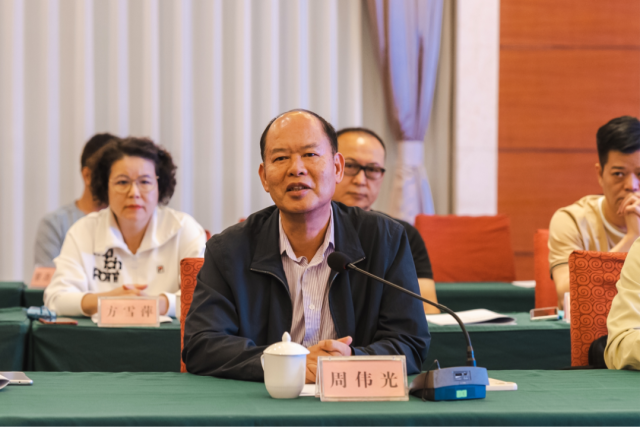 深圳市优势传统类行业协会联合党委第一书记、清远市政府特聘招商大使周伟光