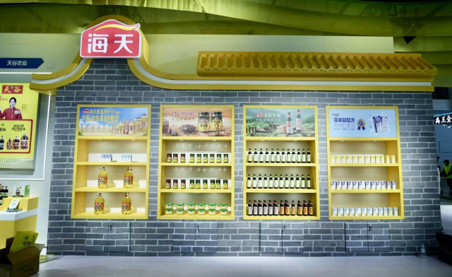 4号馆广东大豆馆