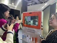 从护肤到美妆！在进博会还能玩转这些“黑科技”？｜湾区观进博