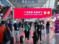 抢订单拓市场！第136届广交会汕头参展企业数创新高