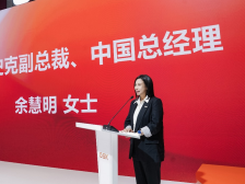 GSK余慧明：看好中国市场，以中国灵感启发全球创新｜湾区观进博