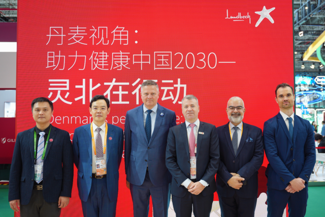 偏头痛创新药通过“港澳药械通”将落地大湾区