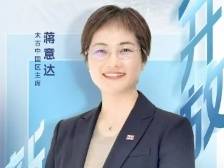 这家进博“新朋友”show出千亿投资，中国市场的引力为何越来越强？