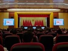 兴宁市开展2024年广东省自然资源服务保障“百千万工程”送训下乡宣讲培训活动