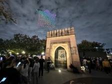 珠江边上看表演、赏美食，2024南华西数字文化品质生活周启动