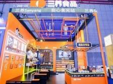 5天狂卖13000包！三养食品携多款新品亮相进博会