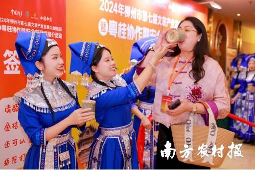 “拦门金桔酒”“拦门金桔茶”拉开活动帷幕